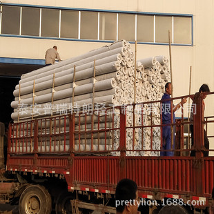 �S�rֱ�N Ӳ�|����ä�Ϲ� ����ä�� ������ RCP�B��ˮ�W��