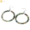 Indian agate -g363-indian-agate