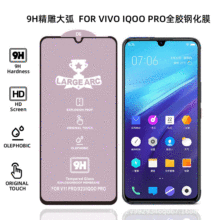 mVIVO X30䓻ĤV15 PROȫY97NEXָyY90oĤ