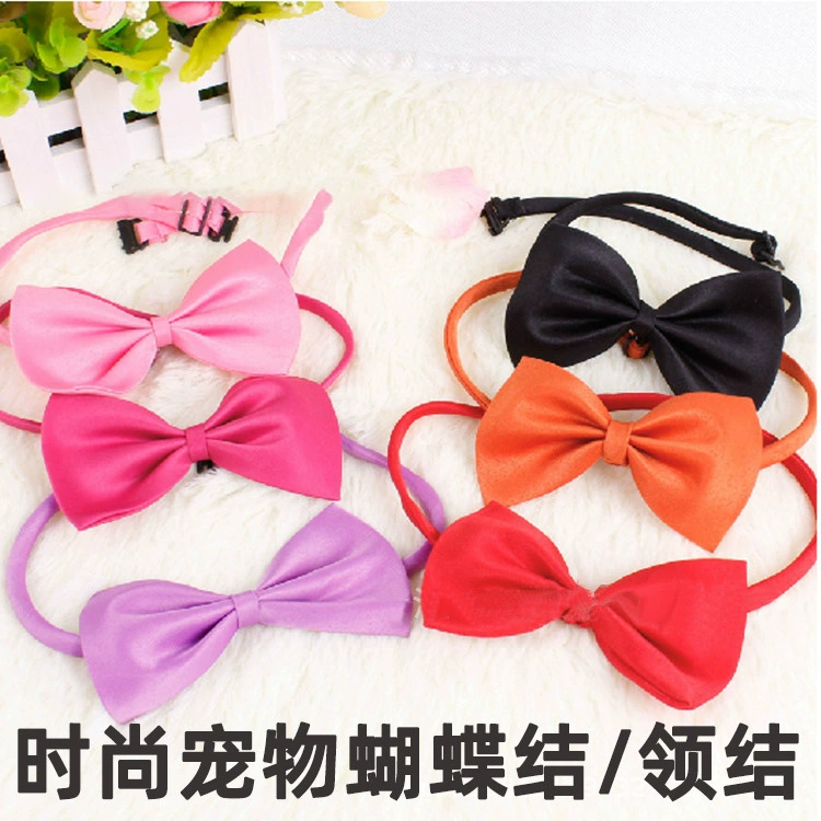 Модный милый галстук-бабочка с бантом Аксессуары для переодевания домашних животных Медведи Beaumet Тедди Товары для домашних животных