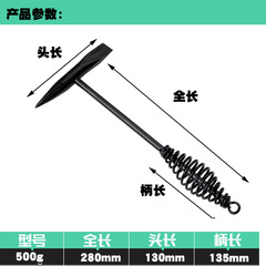 Welder carbon steel slag hammer 300g 500g multi-specification pointed spring hammer welding hammer electrician hammer hanging