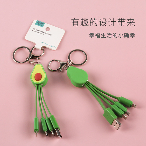 Fresh and Cute Cartoon Data Cable, Avocado Phone Data Cable, Cute Girl Three-in-One Fruit Fast Charging Cable