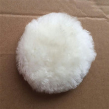 澳皮美奴汽车美容羊毛盘 抛光自粘式羊毛球 佛珠磨头镜面处理羊毛