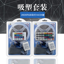 led�����b 12V2835���z��ˮ�߲�׃ɫ60��ܛ���l�羳�F؛���l