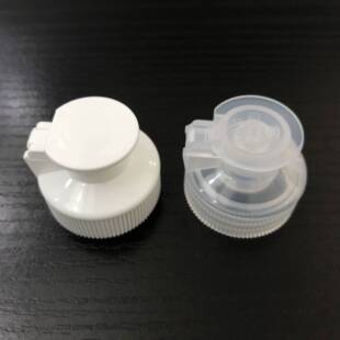 28/400批发供应PP塑料博士盖 化妆品包装塑料盖 可替换便携翻盖-阿里巴巴