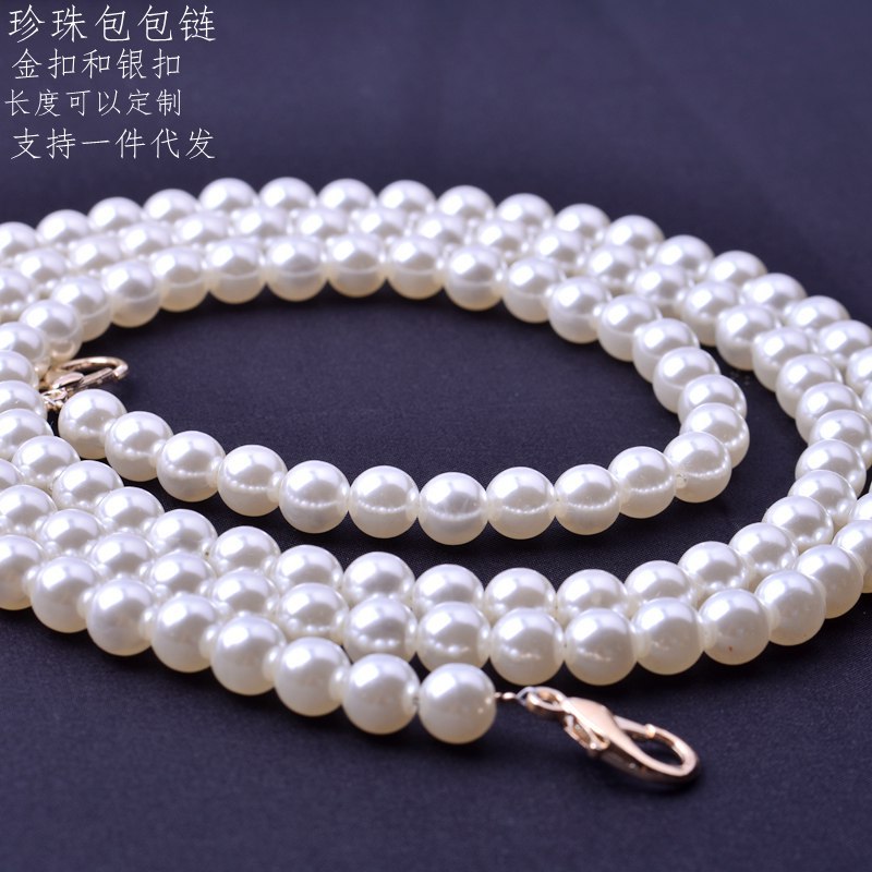 plastic accessory pearl