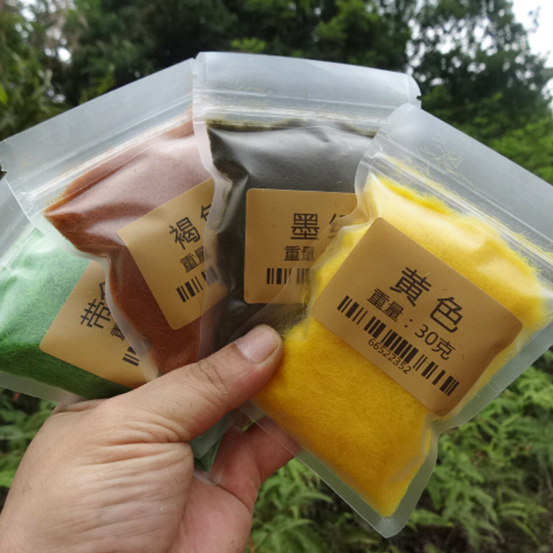 Parent-Child Activities, DIY Crafts, Student Painting, Sand Table Materials, Model Grass Powder, Simulated Moss, Creative Landscape Creation