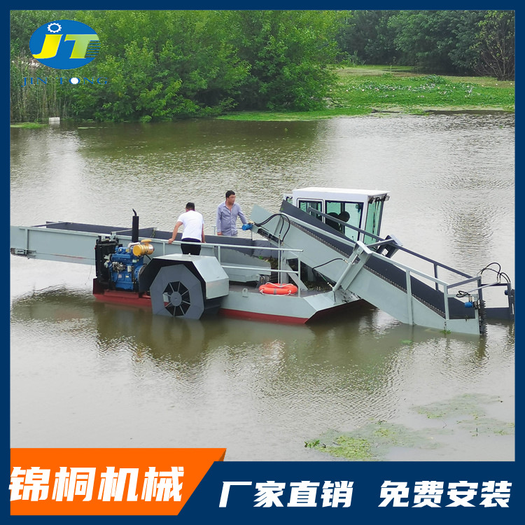 江门全自动水上液压水草清理船厂家 垃圾打捞船供应 河面割草船