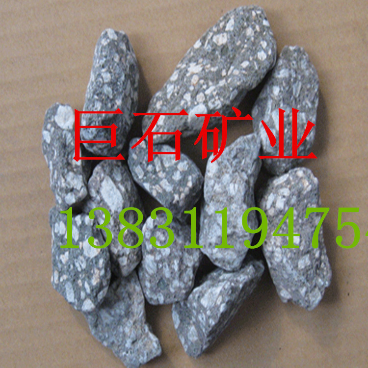 供应麦饭石 麦饭石块 滤料麦饭石 水处理麦饭石