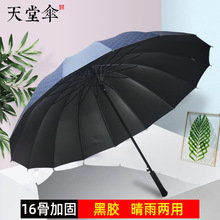 L16Ƿ⾀zÿL̄ՂVlogo