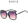 Anti -Blue Light Glasses Female Big Face Large Frame Founded Founded Retro Black Frame Mirror Male Platform 18024