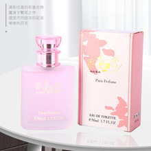 ��؛Ʒ�����ȮaƷˮ��֮����ˮ50ml ����ˮ���»������{��ˮ���l