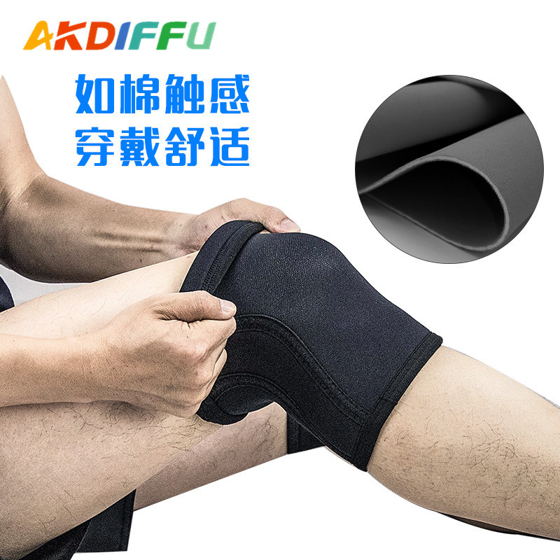 SCRダイビング素材7mmヘビーデューティーニーパッド、スクワット、ウェイトリフティング、スポーツ用ネオプレン、衝撃吸収、滑り止め