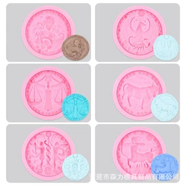 蛋糕模;香薰蜡烛工具;烘焙包装