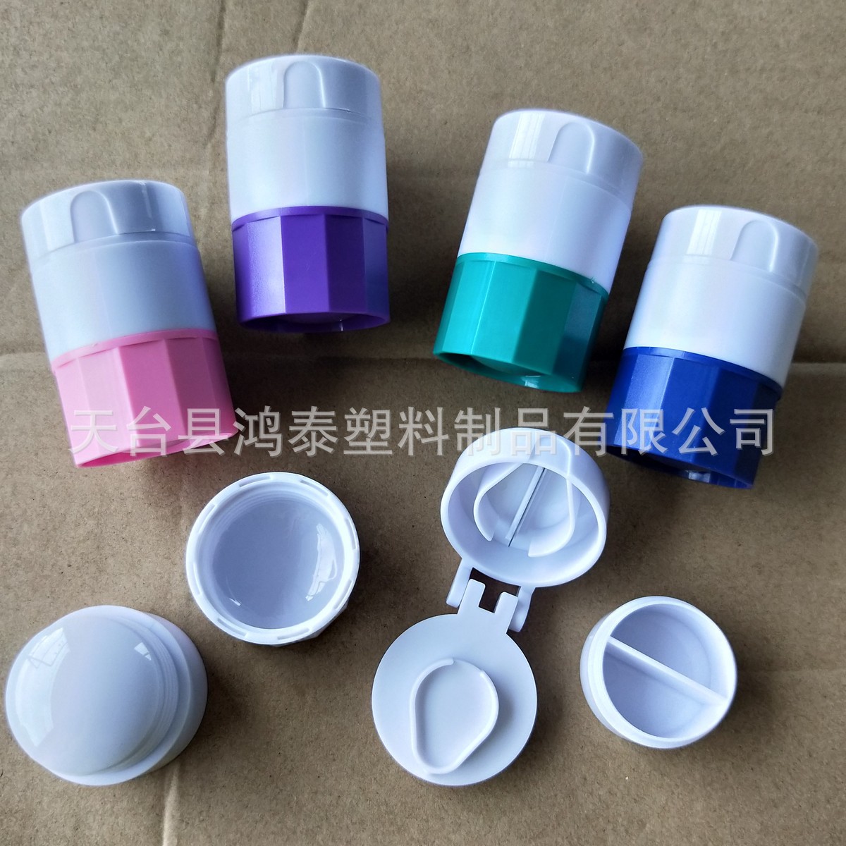 切药片磨药粉四宝盒 研磨药片切药器 塑料碎药切片器 切片药盒