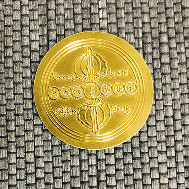 [Honghui] Factory Wholesale Scenic Spot Gold Foil Crafts Stickers Tourist Souvenirs 361 General