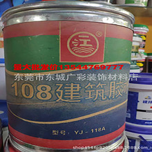 V һ108Bzˮ Sl108Bzˮ107 108 109  801 666