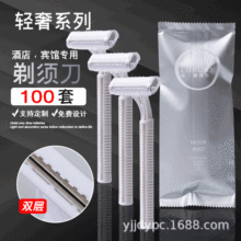 �Ƶꌣ��һ������횵���Ů�քӹκ�������ϴ����Ʒ��y�����e�^��