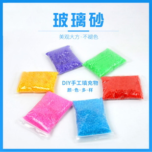 ��ɫ����ɰ ���{ɫ����ɰɳ ΢���^�쾰 �S�ƿ�ֹ�Ϟ�T�ò���ɰ