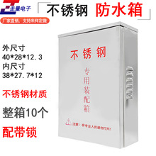 400*280*125���P䓷����� ����� �O���Դ�� ���i������ �����