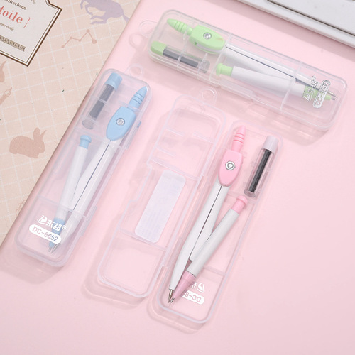 Compass set, special compass for students to study for exams, small fresh drawing and drawing tool set wholesale