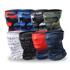 Summer ice silk outdoor sports cycling and running quick-drying sun protection pullover turban scarf cap camouflage fishing cross-border M3