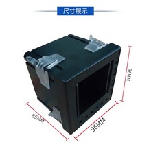 厂家制作96数码管电力仪表外壳塑料壳体 智能电力仪表外壳