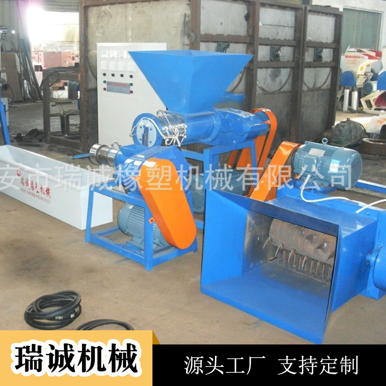 瑞诚现货供应泡沫造粒机 专业制造泡沫颗粒机 大型泡沫造粒机设备