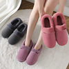 Slippers, keep warm fleece shoe bag for beloved platform, plus size, wholesale