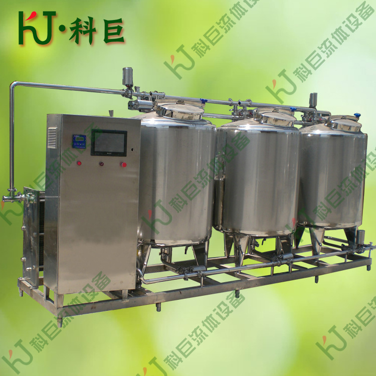 全自动CIP清洗机 半自动清洗管道设备 果汁饮料加工设备清洗