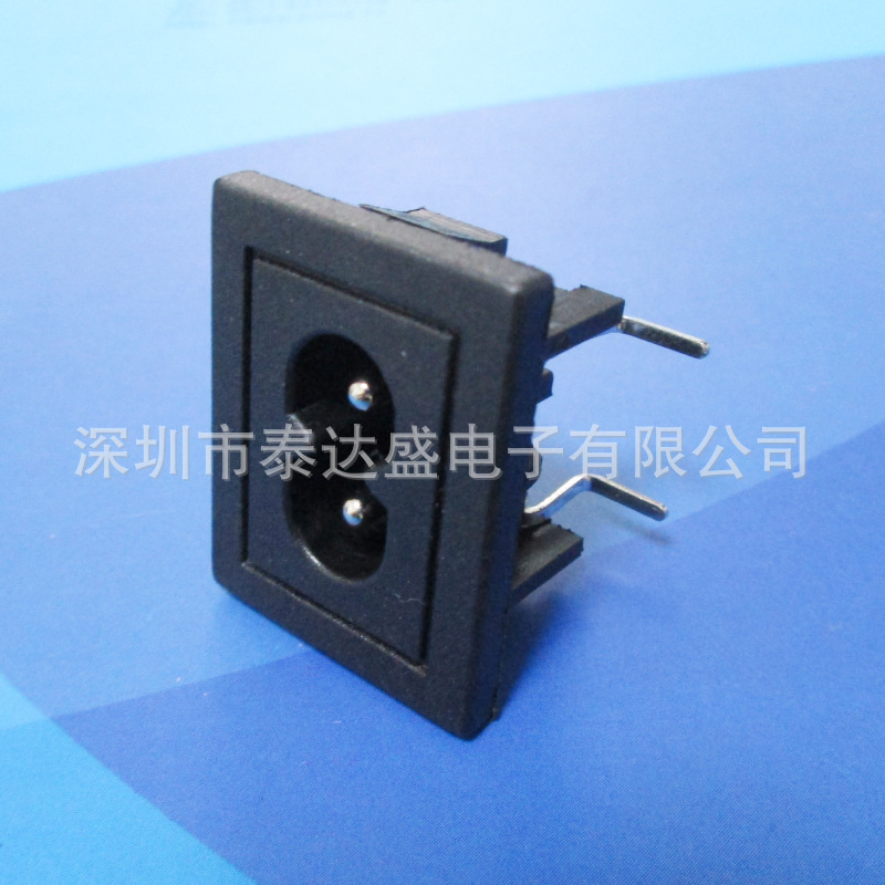 适配器和品字尾共板大8字接口31*24交流电输入两芯电源插座DB-8