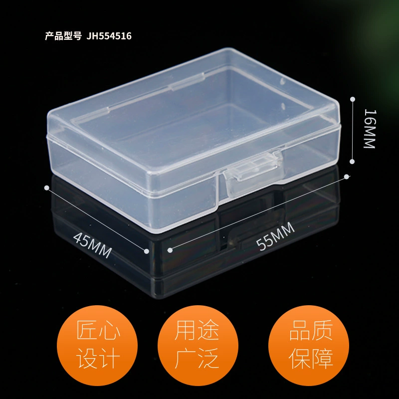 Прозрачная коробка аксессуаров пластиковой коробки небольшой коробки рыболовного крюка коробки ПП