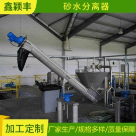 污泥处理设备;污水处理设备;污水处理设备