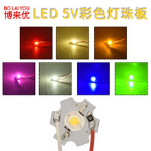 LEDϦ������ֱ���Շ���ͶӰ����Դ��3V-5V�t�{�G�S�ϾW�t����