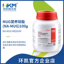 ����������  MUGӪ����֬������ 100g ����ֱ��