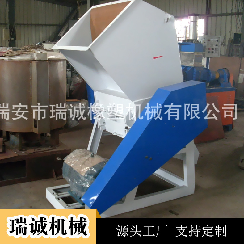 小型塑料粉碎机,供应各种塑料粉碎机械、清洗粉碎机、塑料破碎机