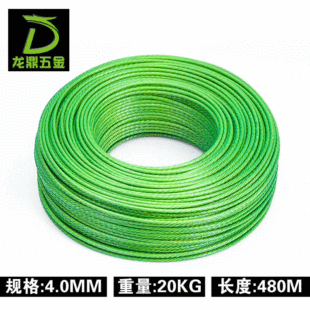 �S�ҹ���4mm�GƤ�T��䓽z�K ����䓽z�KPVC����䓽z