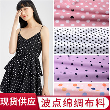 ���c�����޾I�����ļ���Ʒ�B��ȹ˯�¼Ҿӷ��b���ψA�c�d�I����