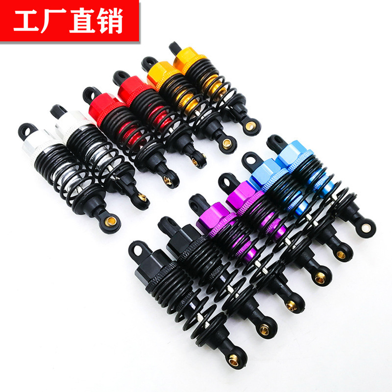 HSP Infinite 1/10 Oil Truck 94122 Upgrade Parts Accessories 102004 All Metal Shock Absorber 122004