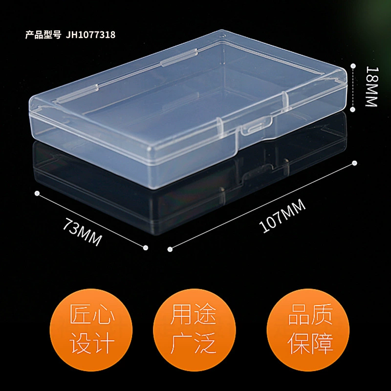 18 мм плоская коробка завод продаж покрыты прямоугольные прозрачные PP Аппаратные аксессуары пластиковые упаковочная коробка