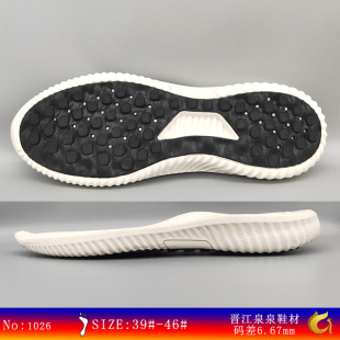 ȪȪЬ�ďS�����lEVA+TPRЬ�״��ע�ܰl�ݳ��ˏͺ���ʿ�\��Ь��