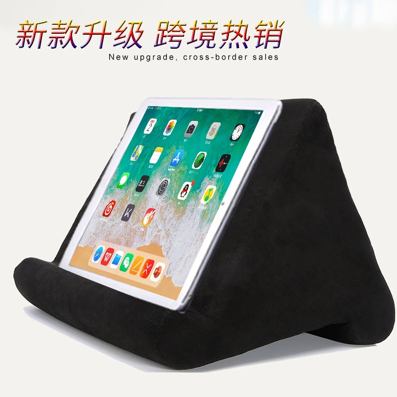 Cross-border explosion iPad tablet computer mobile phone bracket pillow pillow multi-angle pillow lazy reading soft pillow hot sale