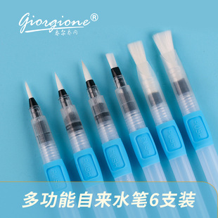 �̠��̃��ԁ�ˮ�P��ˮë�P��ˮ�Pˮ�ܲ��U�L���wˮ�ʮ��P���b�ͮ�