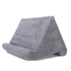 New (gray)