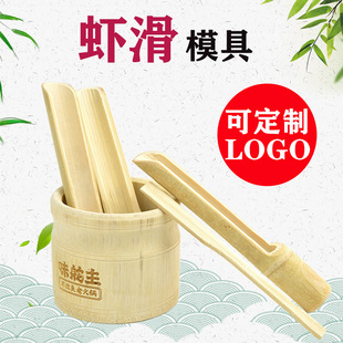 �r��ģ�߻�偵���[�P������Ͳ�;߄������������b�P������