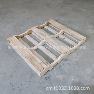 ���Sԭľ���a����ľ����Ѭ��������IPPC)�ڿ���ʽ �����M��ľ����