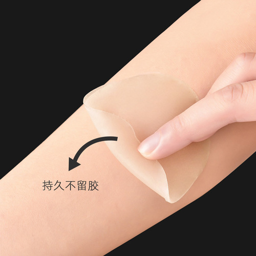 跨境防凸点乳头贴夏季超薄款隐形胸贴女小胸防走光吊带用硅胶乳贴