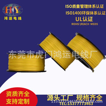 �SɫOK�� 32#����ģ��PCB��·���B�Ӿ� �ߜ���Ӿ�