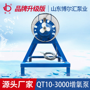 1.5kw������ QT10-3000��ˮʽ��ˮ�ؚ������ò�ɽ�S�ҹ���������
