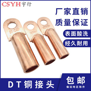 ~DTӾ늹늾~^Ӻ~ӾӾ10-400mm